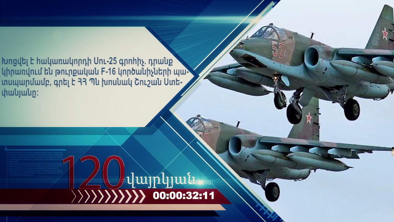 36.00_15_06_07.Still121