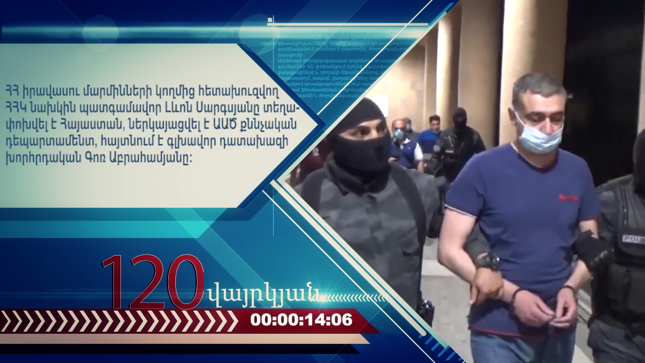 digital cloc.00_04_59_12.неподвижное изображение005