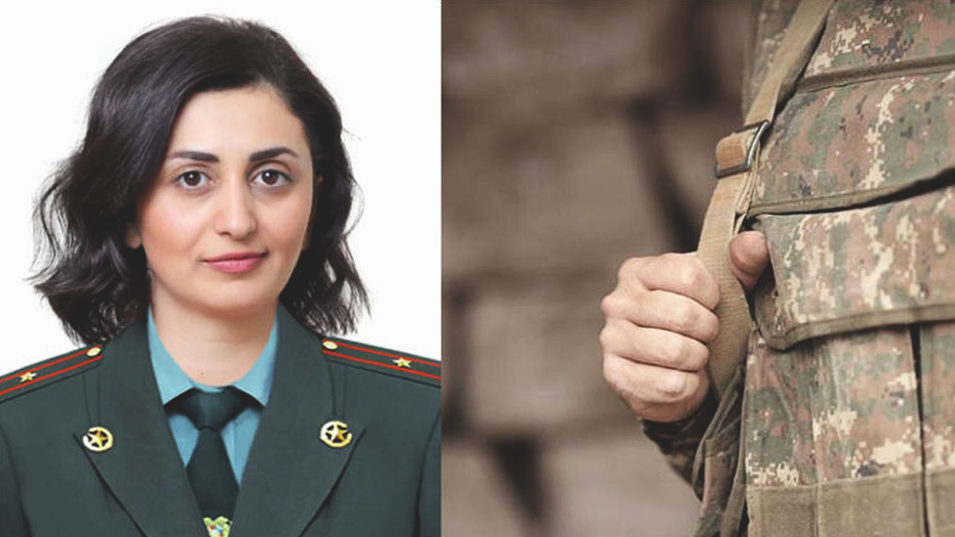 shushanstepanyan