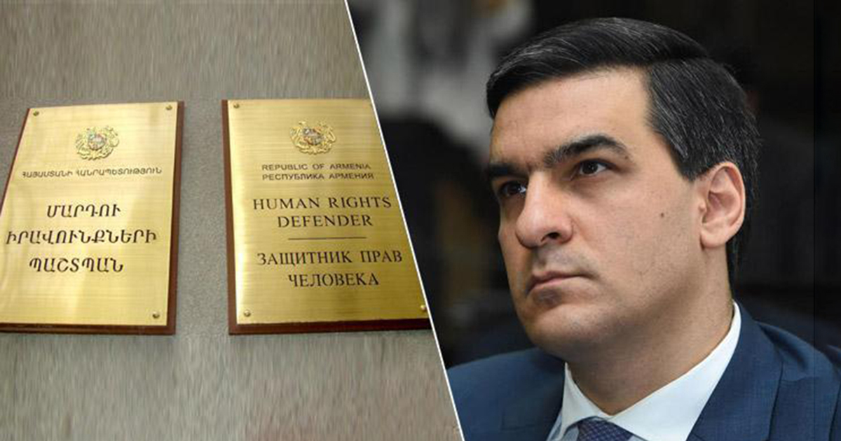 ՄԻՊ-ի-ՌԴ-ում-ՀՀ-դեսպանության.