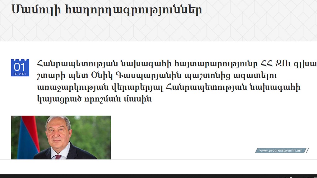 H5750027.00_02_41_00.неподвижное изображение048