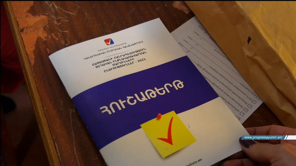 digital cloc.00_30_06_15.неподвижное изображение132