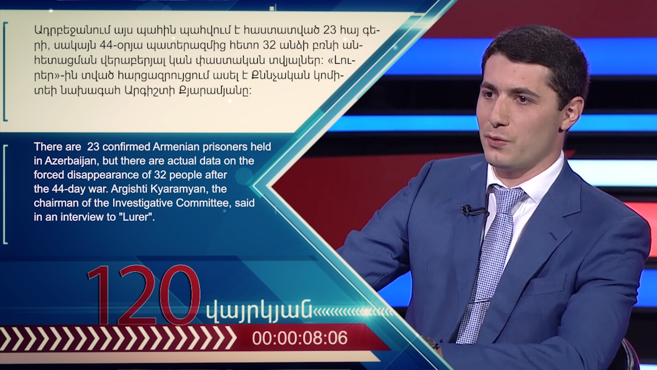Genera lfinal.00_00_47_16.неподвижное изображение052