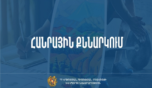 2024-11-07_19-09-00