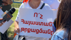 P1135395.00_03_20_38.неподвижное изображение010