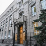 central bank