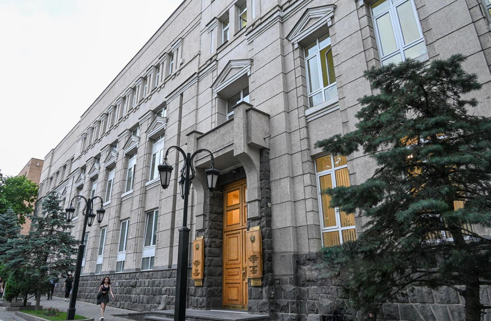 central bank
