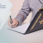 d7f7dc761805ebeaa5e52161210aa050-30