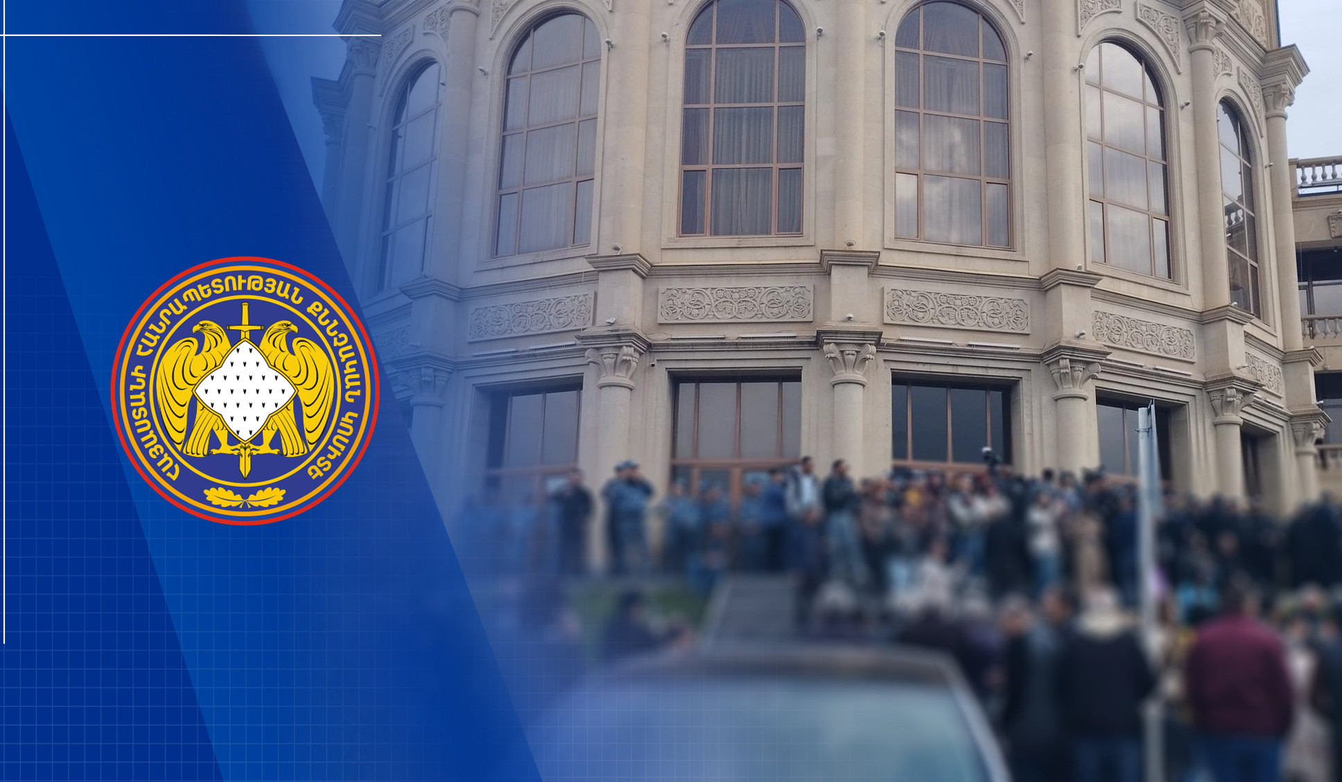 zangvac ankarkutyun gyumri