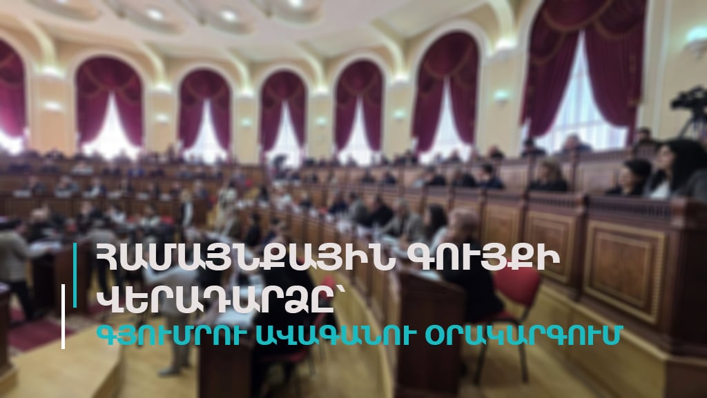 651d15a5-255c-4b5e-96de-756151de20ad