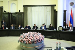 karavarutyun