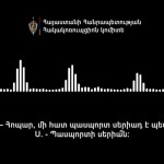 anticorruption2