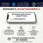 kiberhardzakum2026