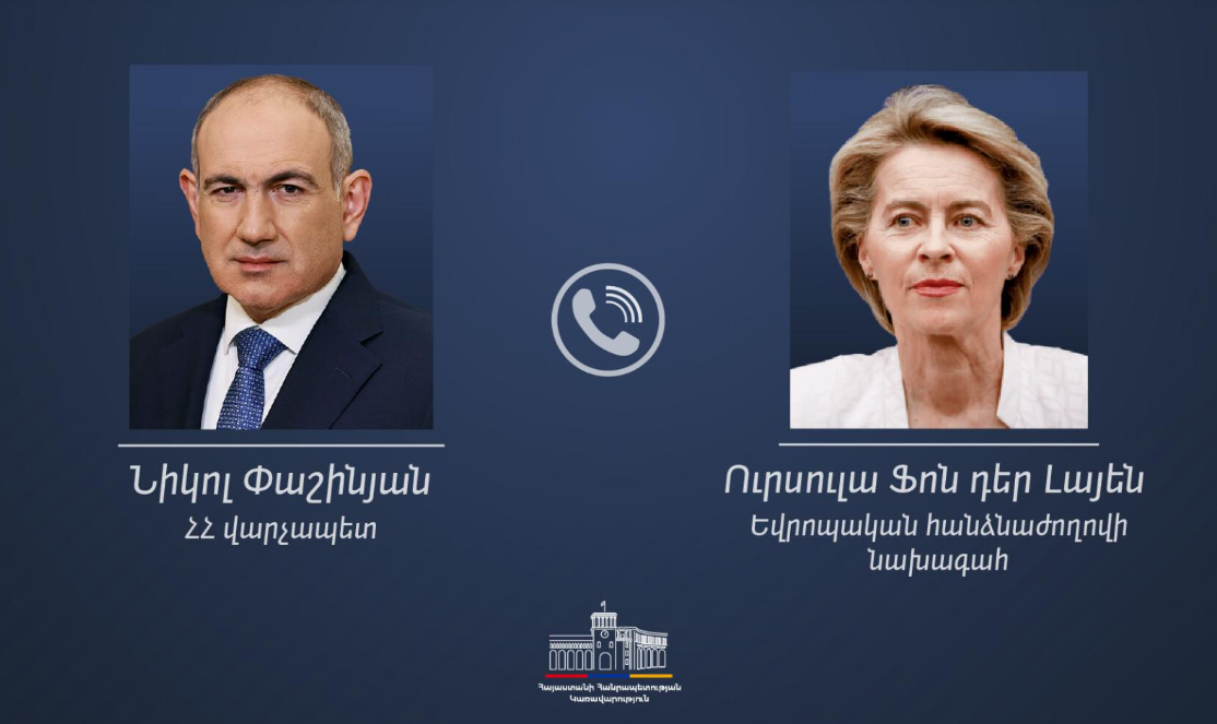 pashinyanursuladenlayen