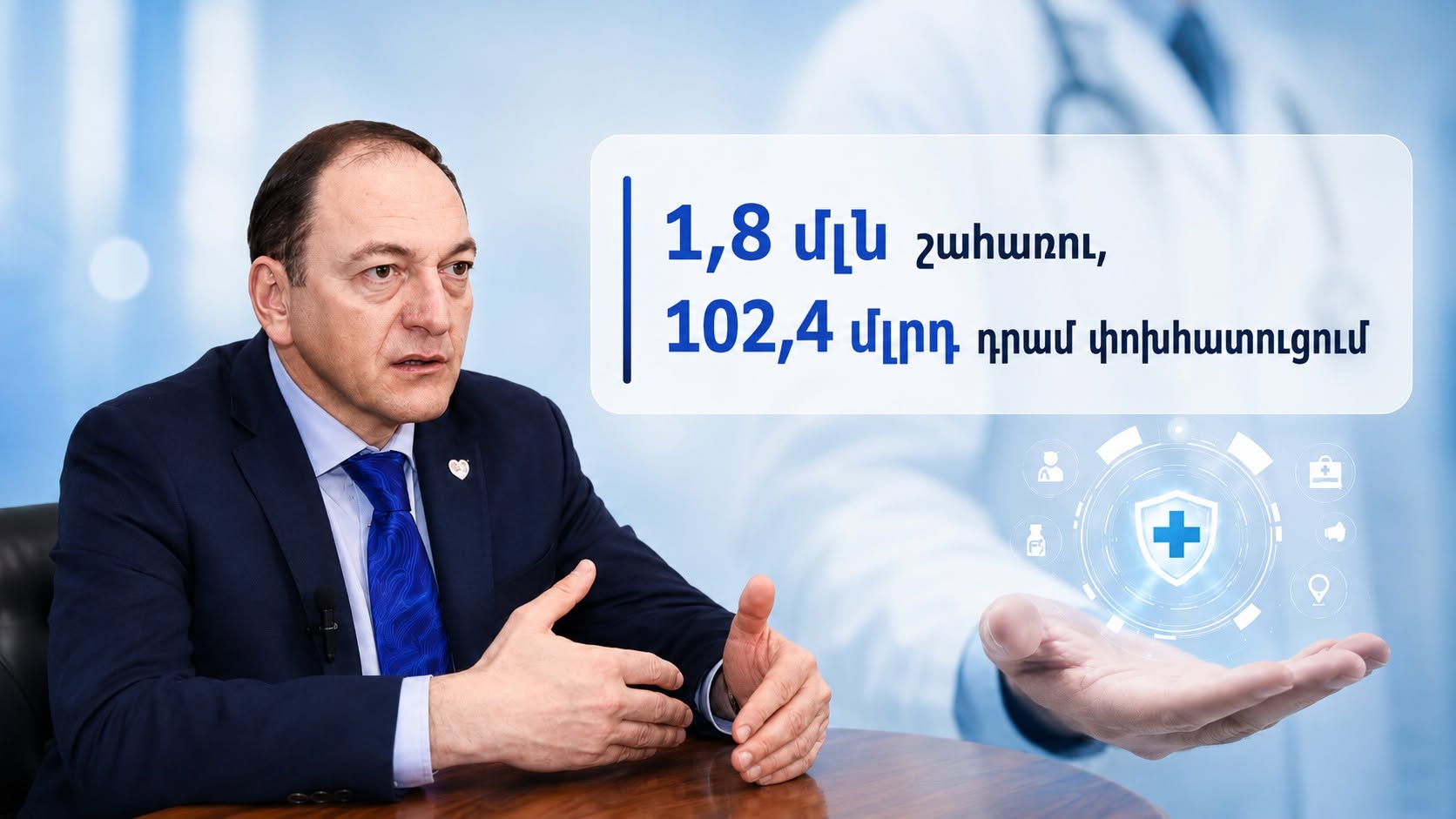 Emergencyinsurance43