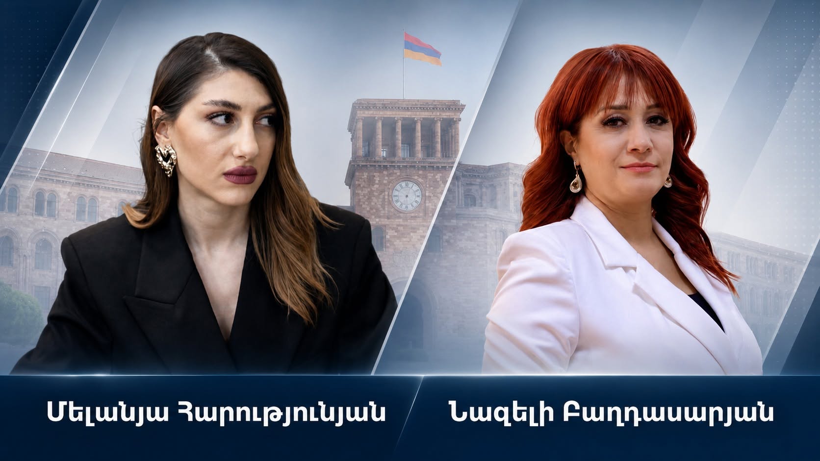 melanyanazeli