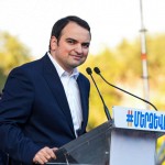 narek-karapetyan
