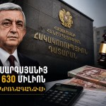 serj sargsyan 2026