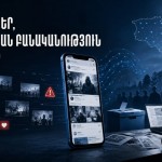 AI generate article gmf 01