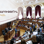 LocalGovernment2026 (2)